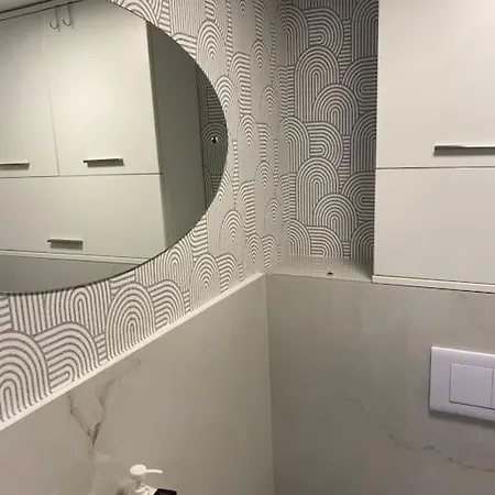 New Near The Center *